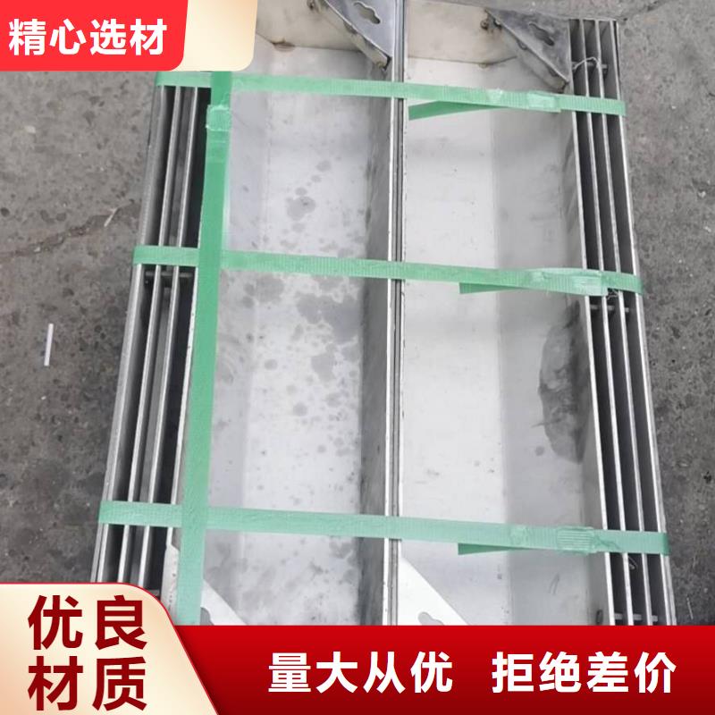 不锈钢井盖对质量负责