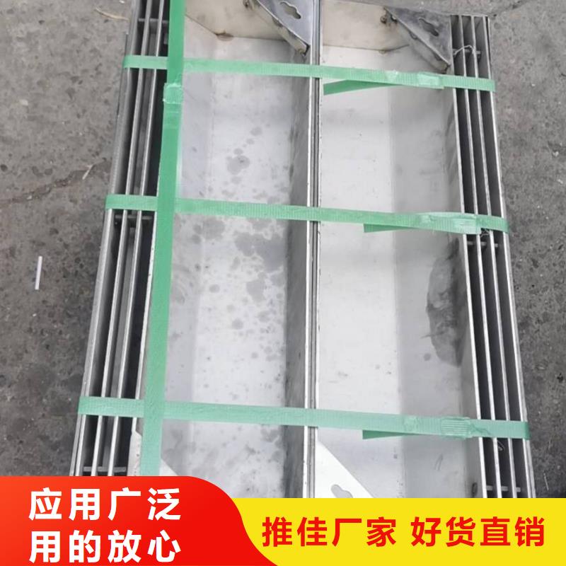 不锈钢排水沟-视频-玉树|黄南|西宁|海北|海西不锈钢排水沟专注品质-旺达不锈钢井盖(海东市分公司)