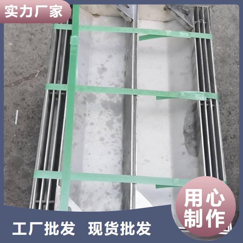 不锈钢排水沟-视频-安徽省池州市|贵池|石台|宣城|合肥|马鞍山|亳州|滁州不锈钢排水沟-旺达