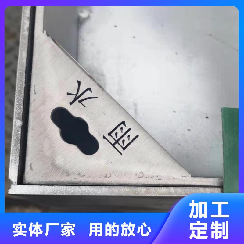 不锈钢井盖厂家直销售后完善