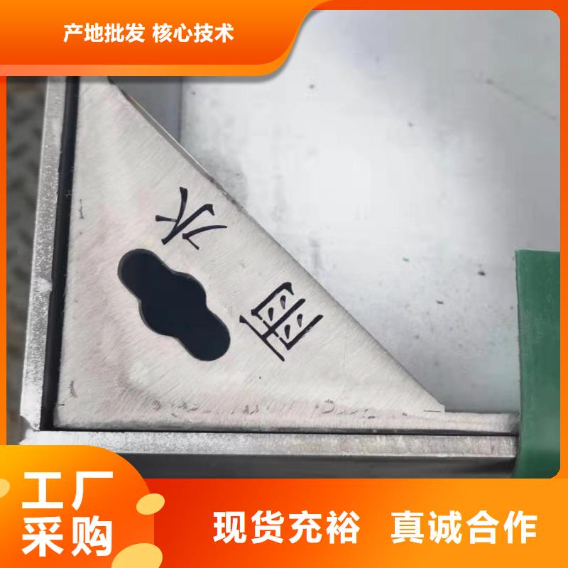 不锈钢排水沟-视频-不锈钢排水沟-旺达不锈钢井盖(苏州市分公司)服务区域昆山|太仓|常州|南京|淮安|无锡