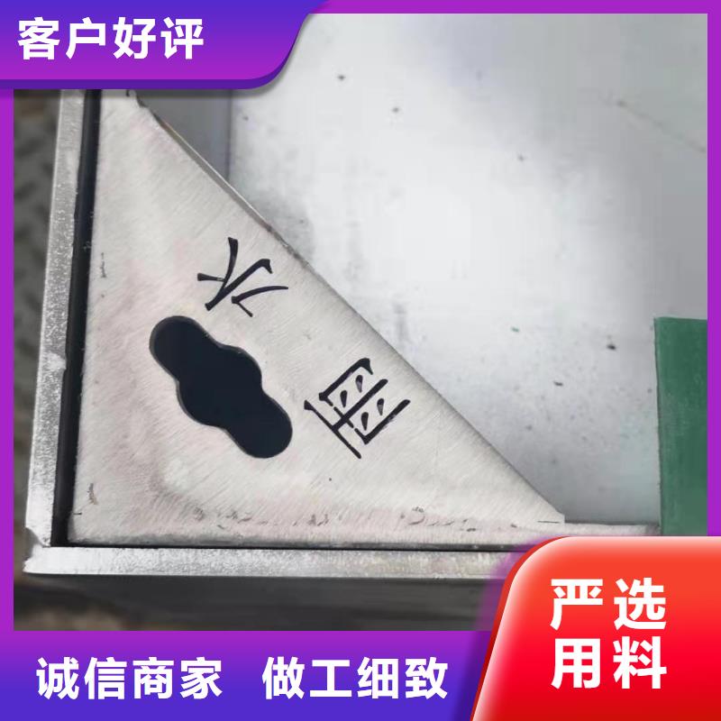不锈钢井盖质量可靠