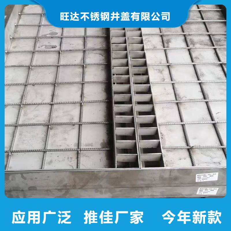 不锈钢井盖现货直发
