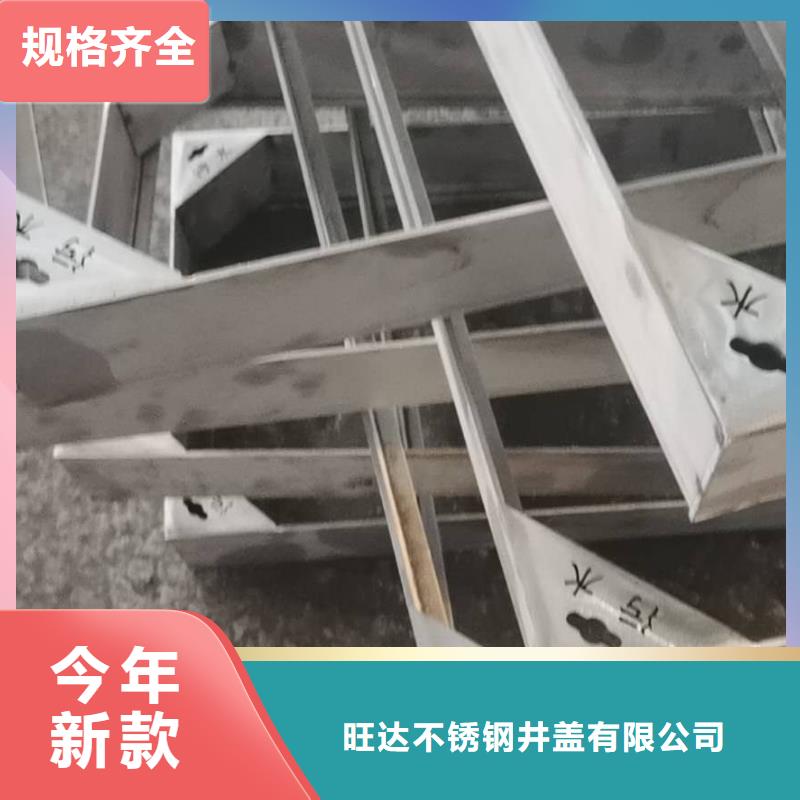  不锈钢井盖匠心工艺