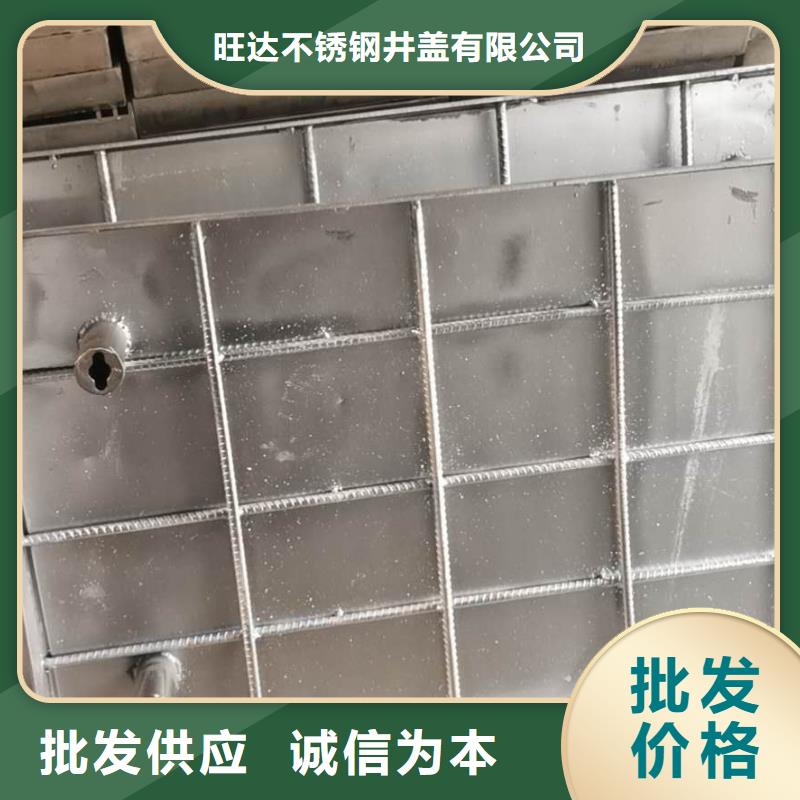 不锈钢井盖用心做好细节