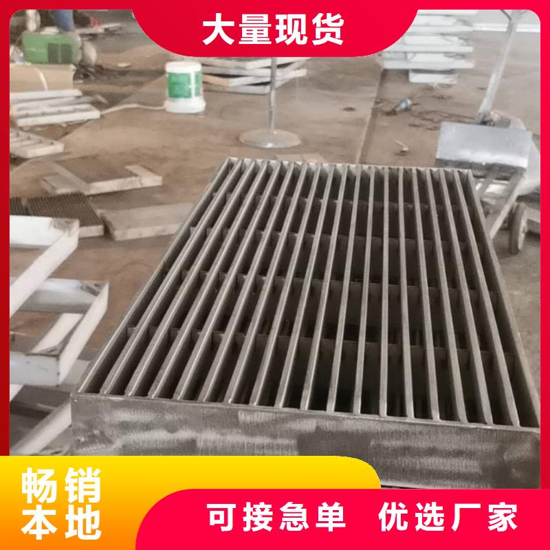 不锈钢井盖不锈钢雨水篦子产地批发