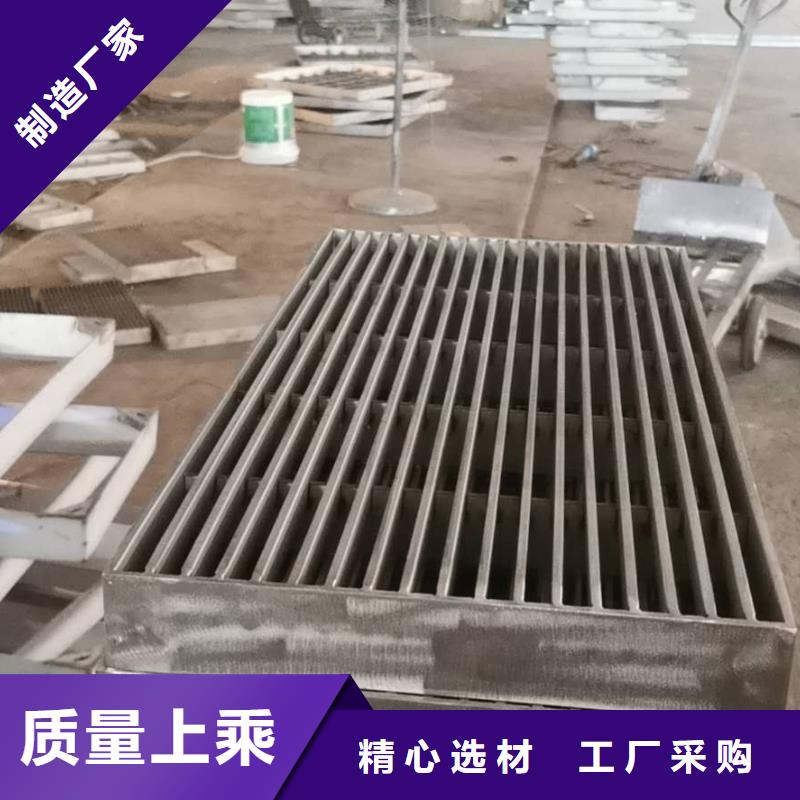 不锈钢排水沟-视频-西藏山南市旺达不锈钢排水沟可服务区域乃东|浪卡子|昌都|日喀则|那曲|阿里等