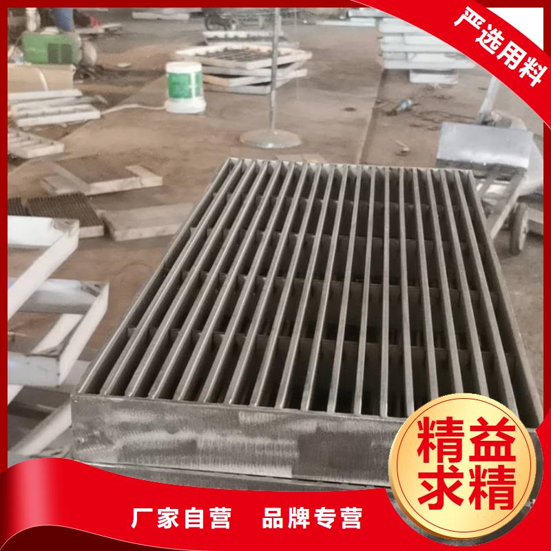 不锈钢排水沟-视频-肇庆市不锈钢排水沟-此地可服务区域封开|高要|湛江|韶关|河源|广州|深圳