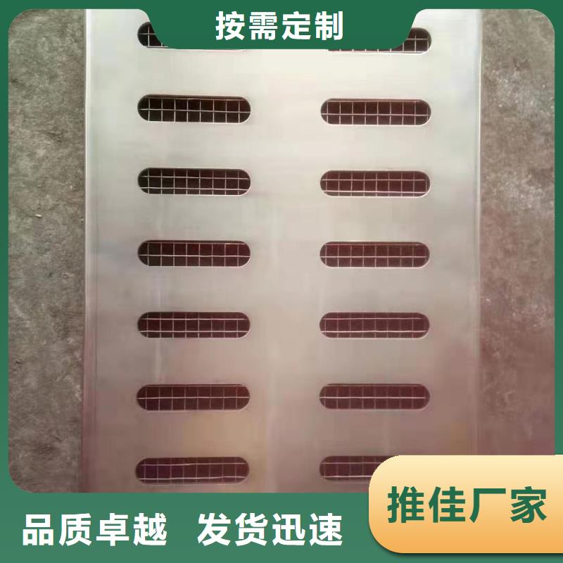 不锈钢井盖用心细节