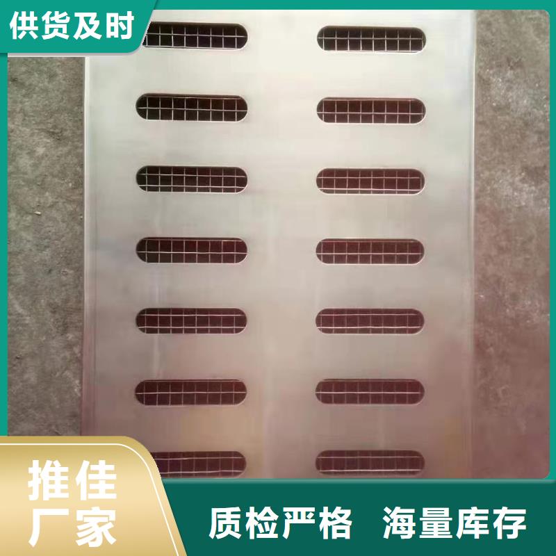 不锈钢井盖产地货源