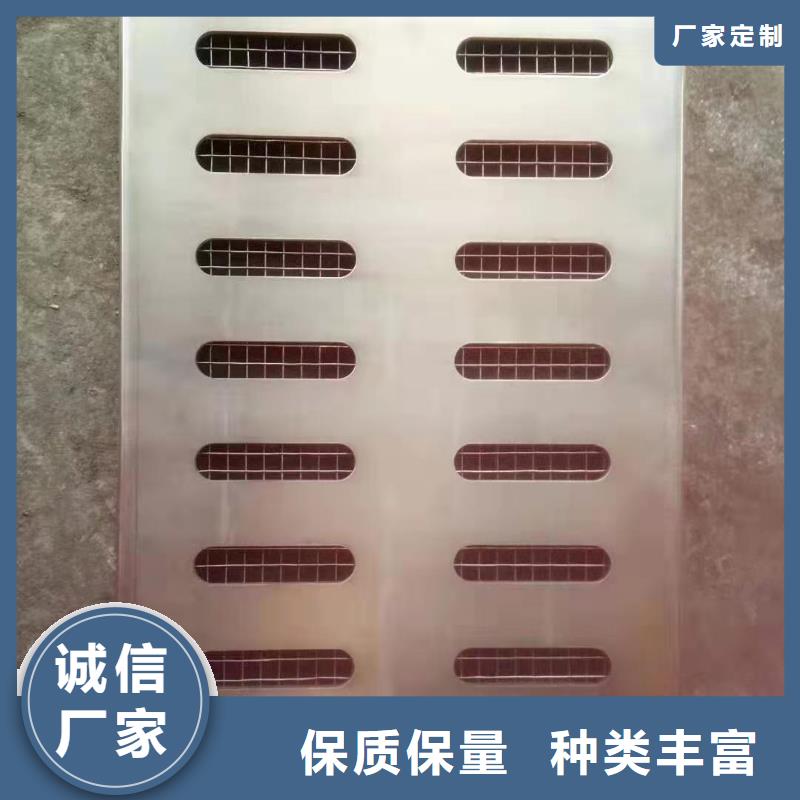 不锈钢井盖生产加工