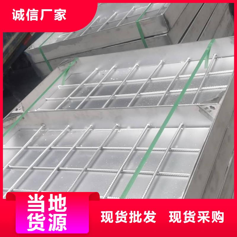 不锈钢井盖货源足质量好