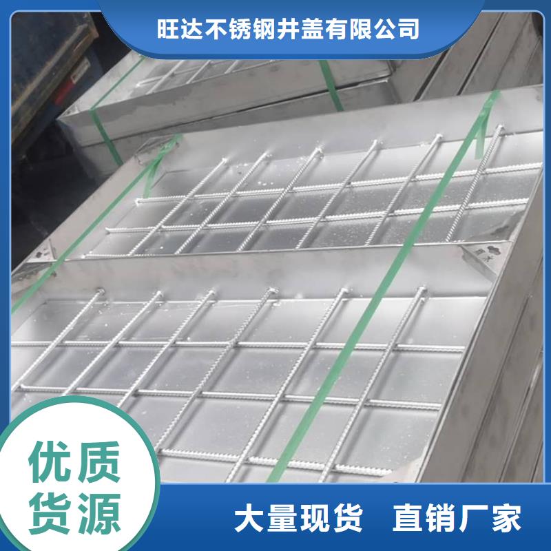 不锈钢排水沟-视频-不锈钢排水沟_宁夏市场覆盖银川等