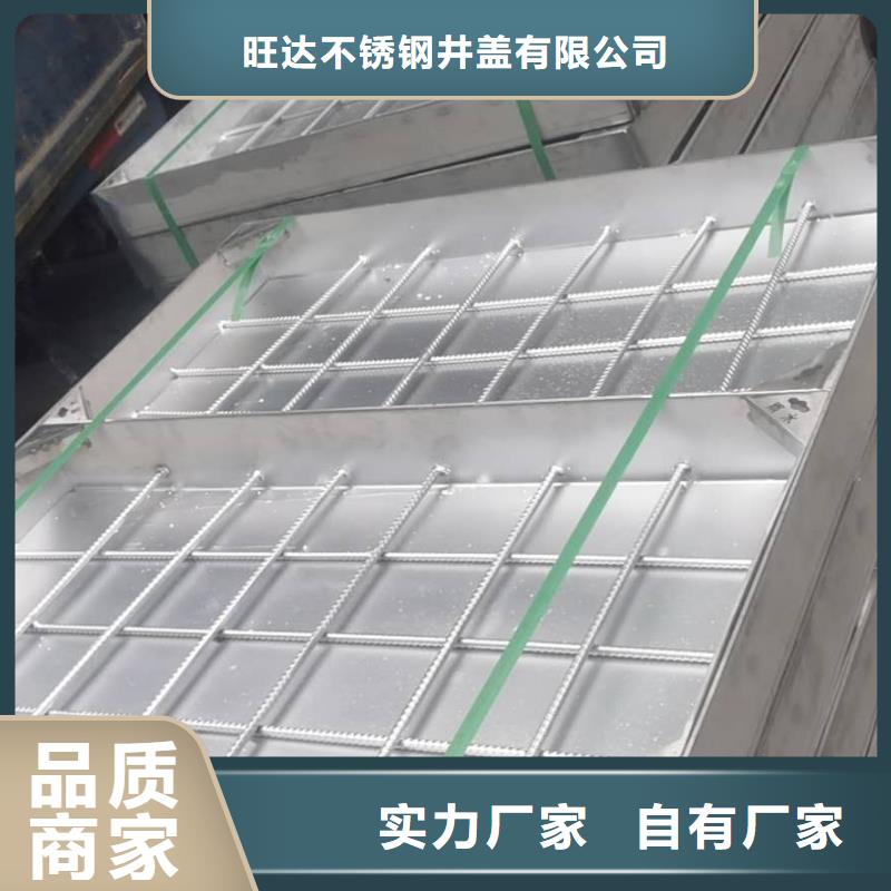 【不锈钢井盖_304不锈钢井盖多年实力厂家】