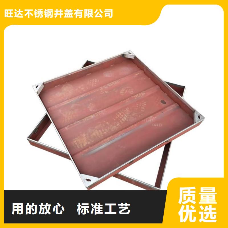  不锈钢井盖精工细致打造