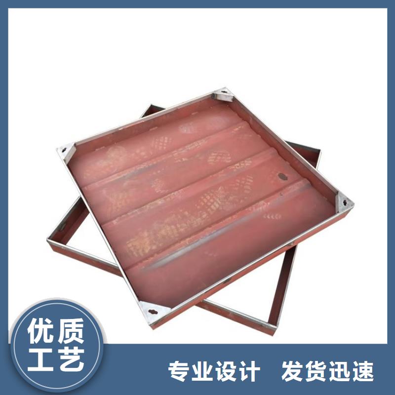 不锈钢排水沟-视频-不锈钢排水沟-旺达不锈钢井盖(苏州市分公司)服务区域昆山|太仓|常州|南京|淮安|无锡