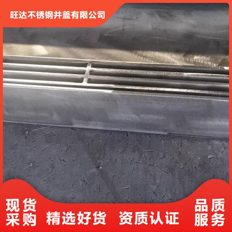 不锈钢井盖批发价格