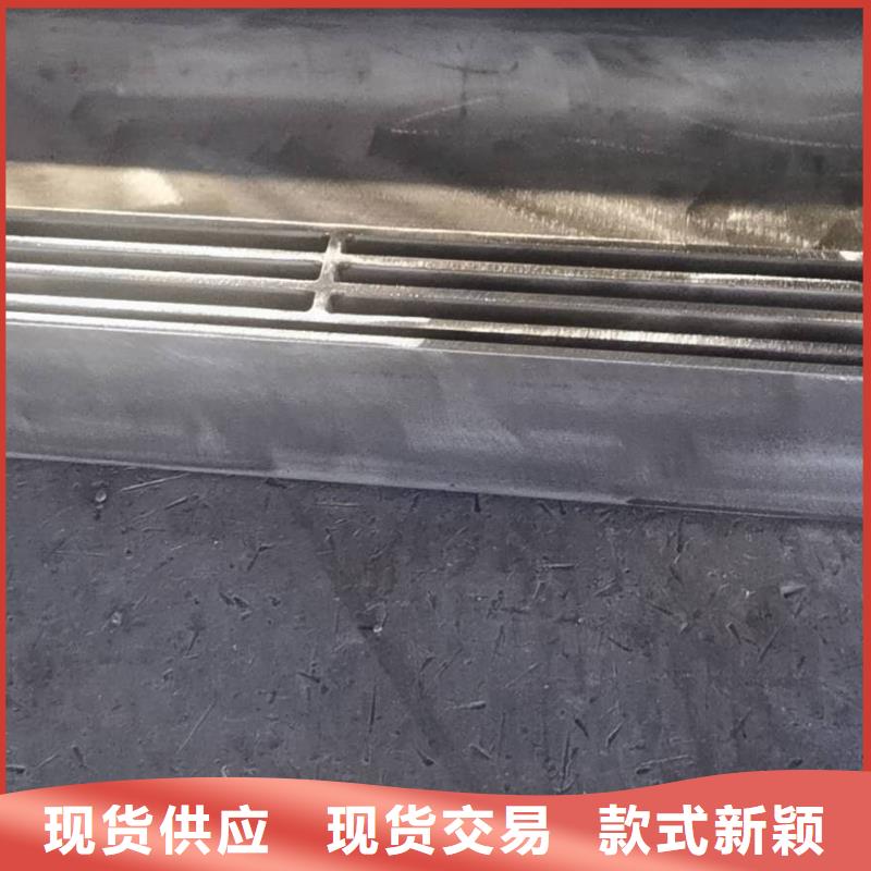 不锈钢排水沟-视频-安徽省池州市|贵池|石台|宣城|合肥|马鞍山|亳州|滁州不锈钢排水沟-旺达