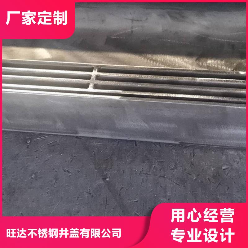 不锈钢窨井盖厂家