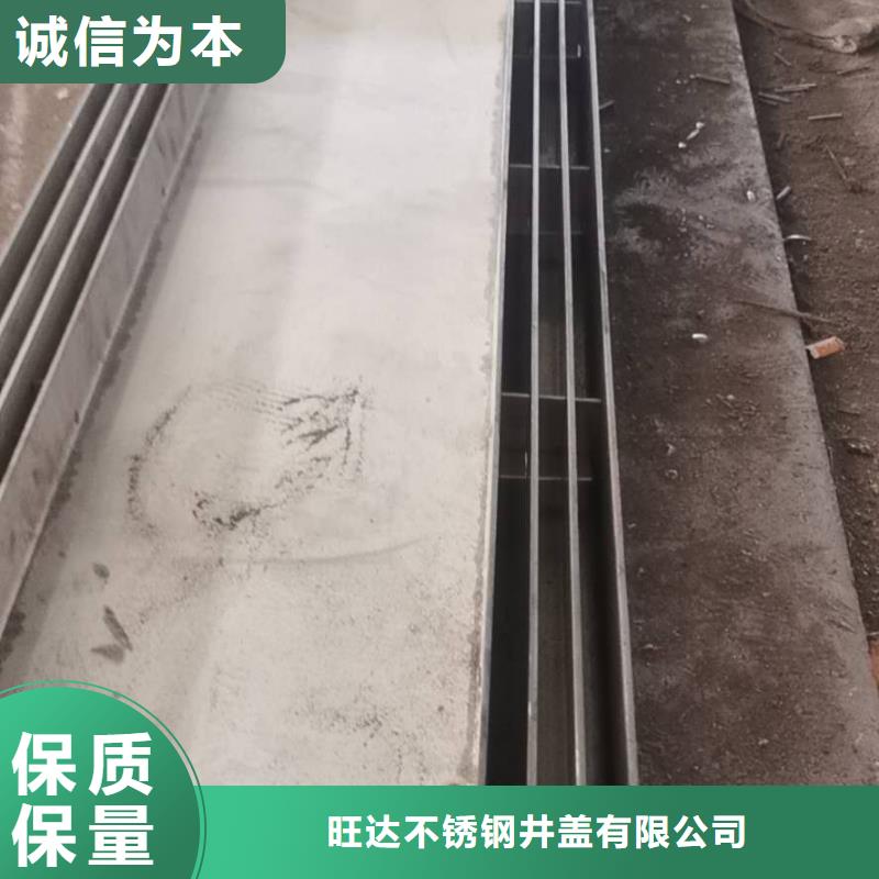 不锈钢井盖好货有保障