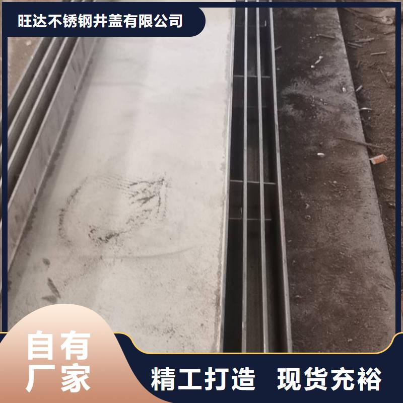 不锈钢井盖产地货源