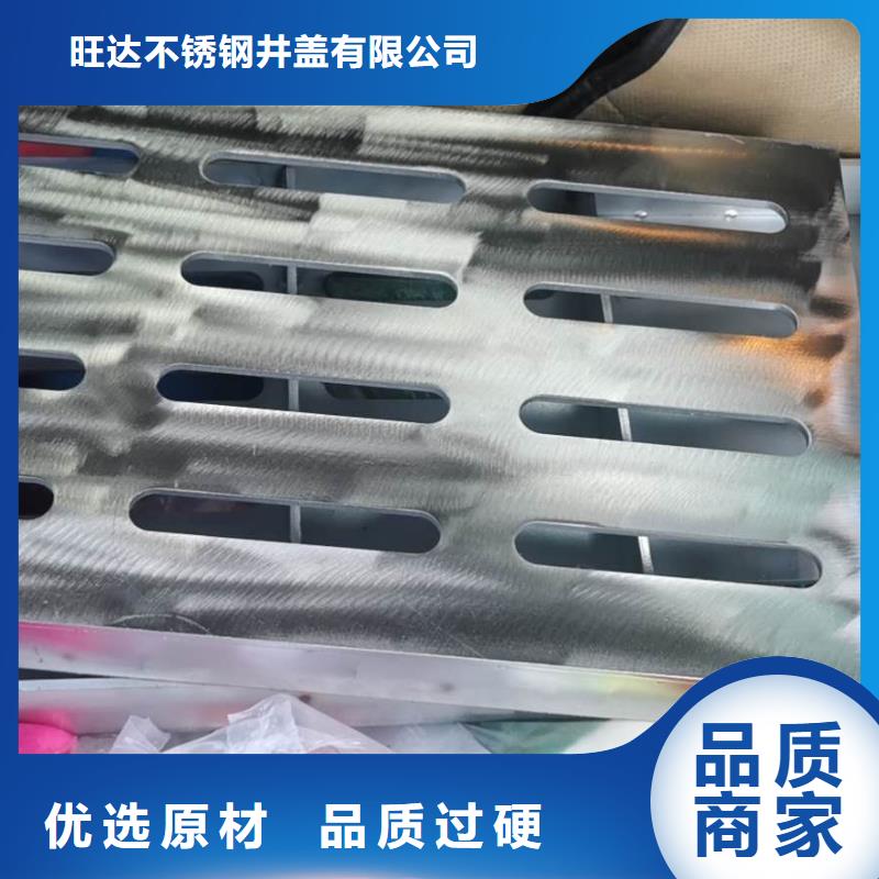  不锈钢井盖当地厂家值得信赖