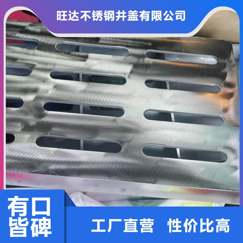 不锈钢井盖,不锈钢隐形井盖厂家发货及时