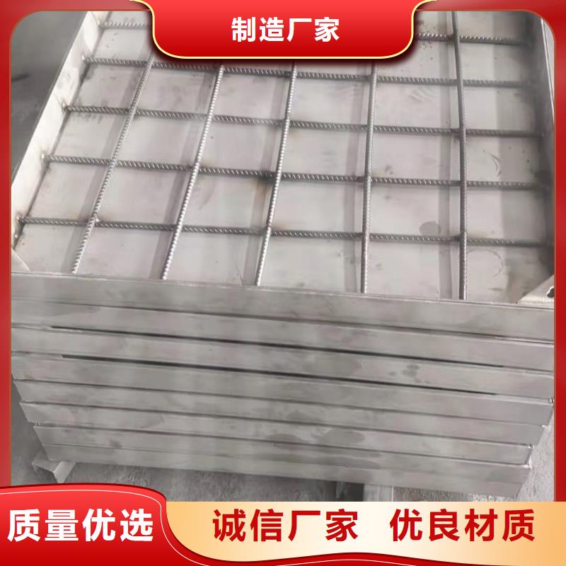 不锈钢井盖用好材做好产品