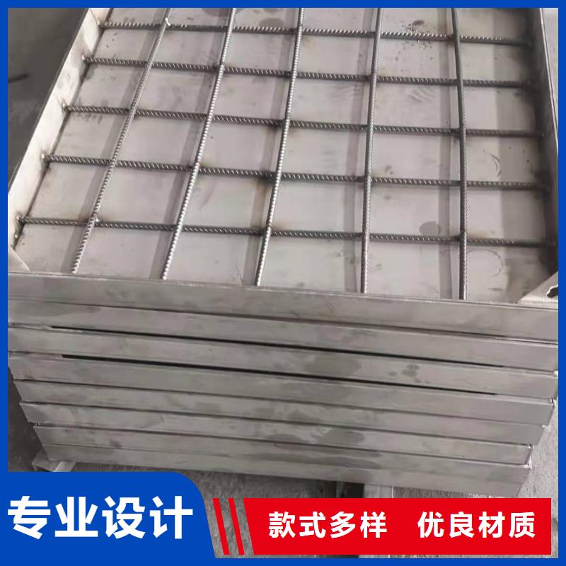 不锈钢窨井盖批发