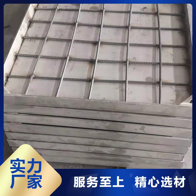  不锈钢井盖实体诚信经营