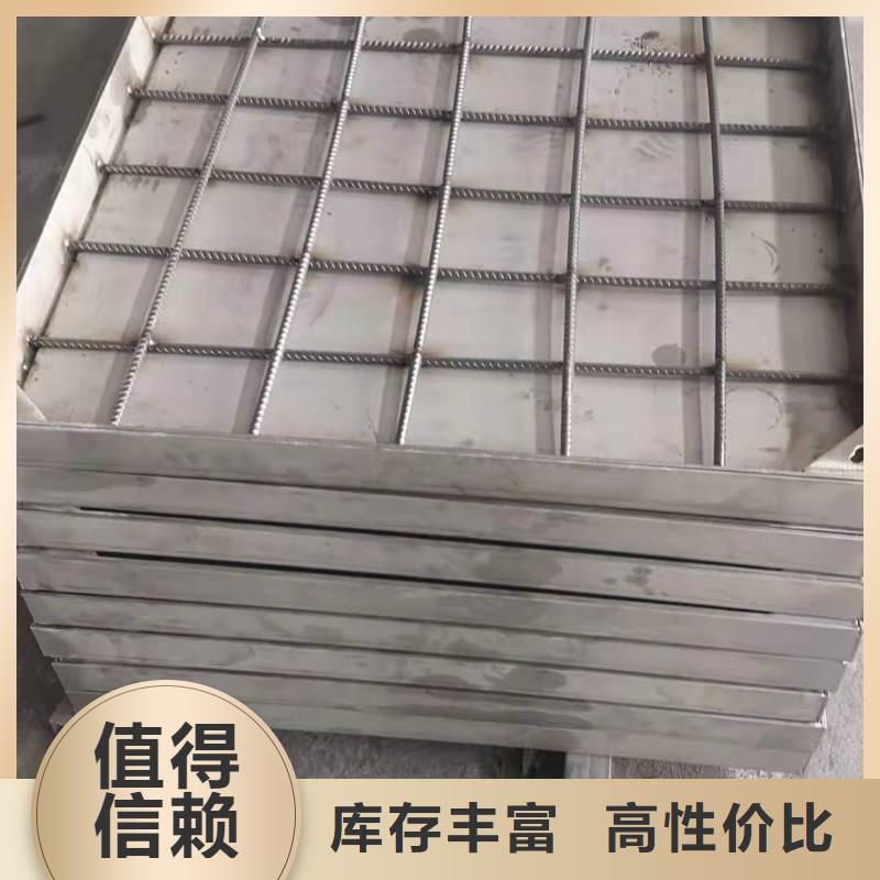 不锈钢排水沟-视频-西藏山南市旺达不锈钢排水沟可服务区域乃东|浪卡子|昌都|日喀则|那曲|阿里等