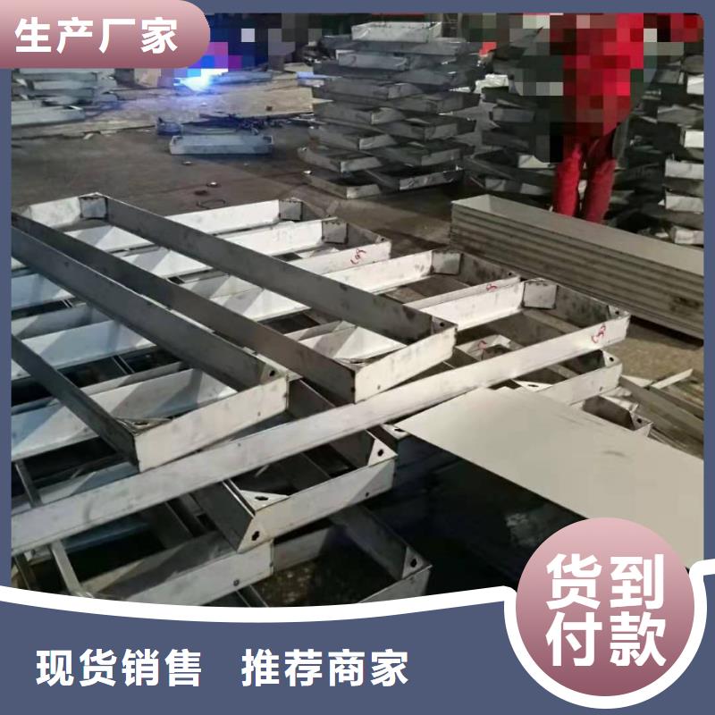 不锈钢排水沟-视频-不锈钢排水沟-云南省临沧市镇康|永德|文山|丽江|迪庆|怒江|昆明|普洱(同城)供应商