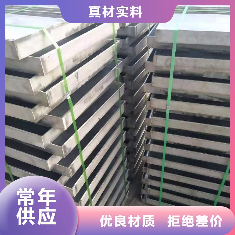 不锈钢井盖好口碑