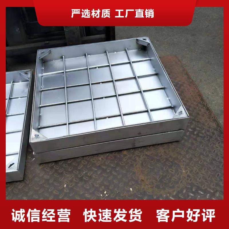 不锈钢井盖用心细节
