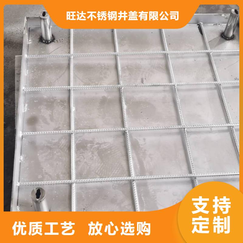 不锈钢井盖的图文介绍