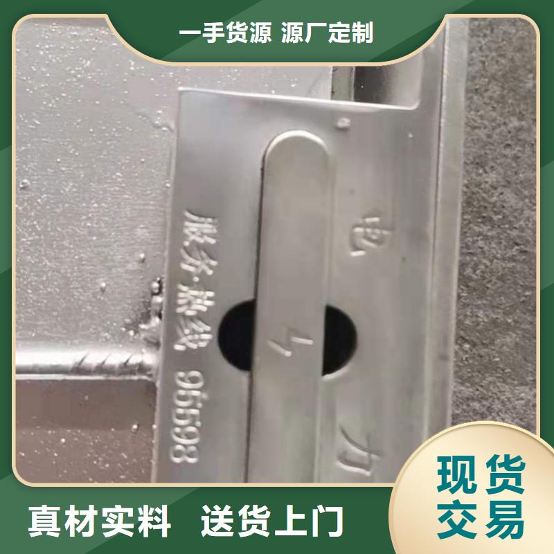 不锈钢井盖品质无所畏惧