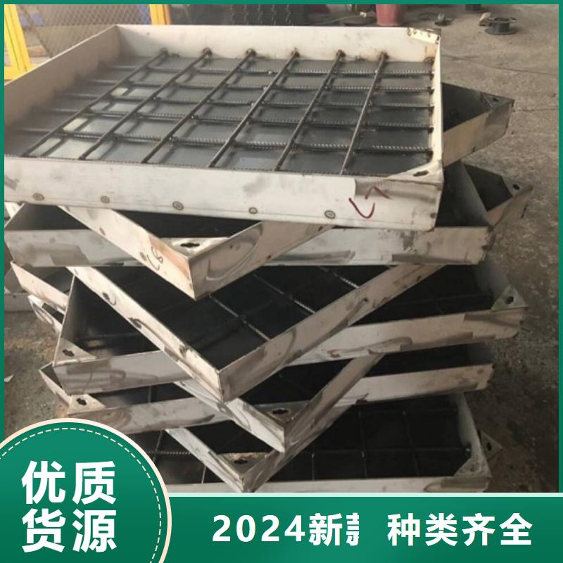 不锈钢井盖专注品质