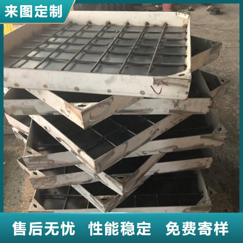 不锈钢井盖的图文介绍