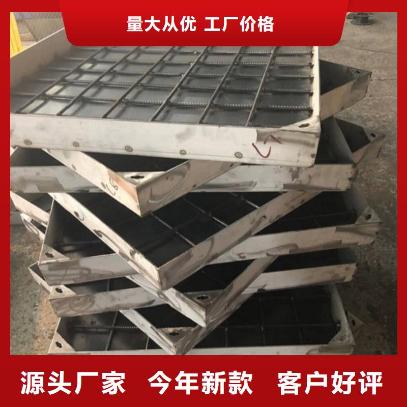 不锈钢井盖价格透明