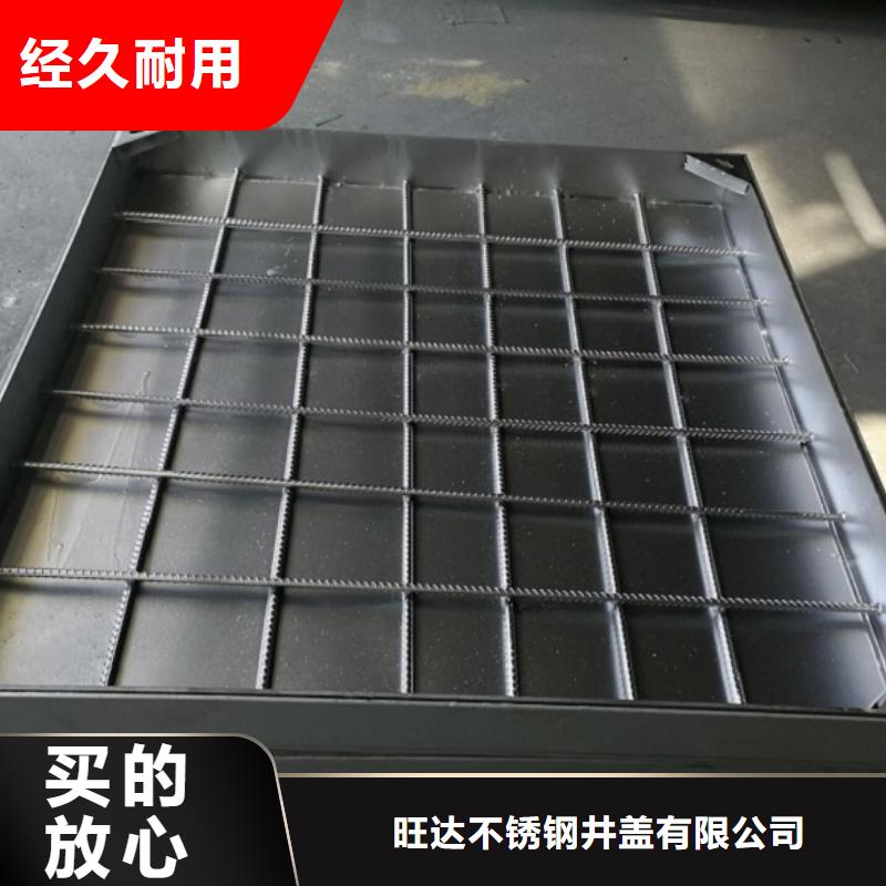 不锈钢井盖应用广泛