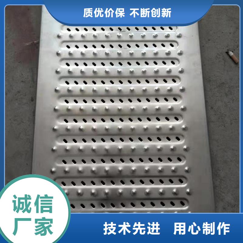 不锈钢排水沟-视频-不锈钢排水沟|四川省巴中市|平昌|南江|宜宾|自贡|乐山|雅安|绵阳