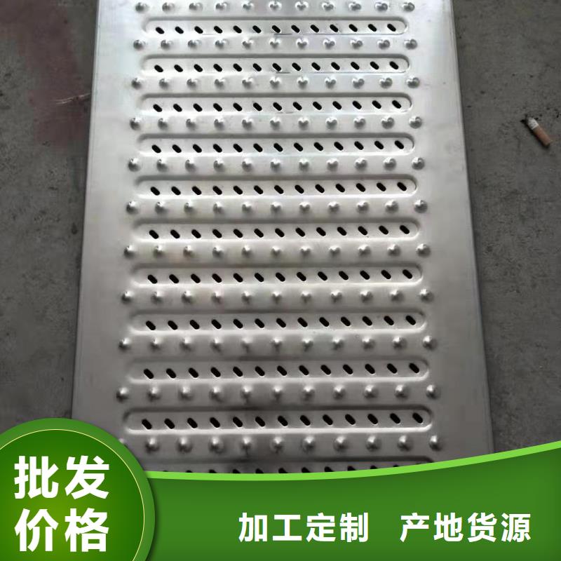 不锈钢盖板物流配货上门
