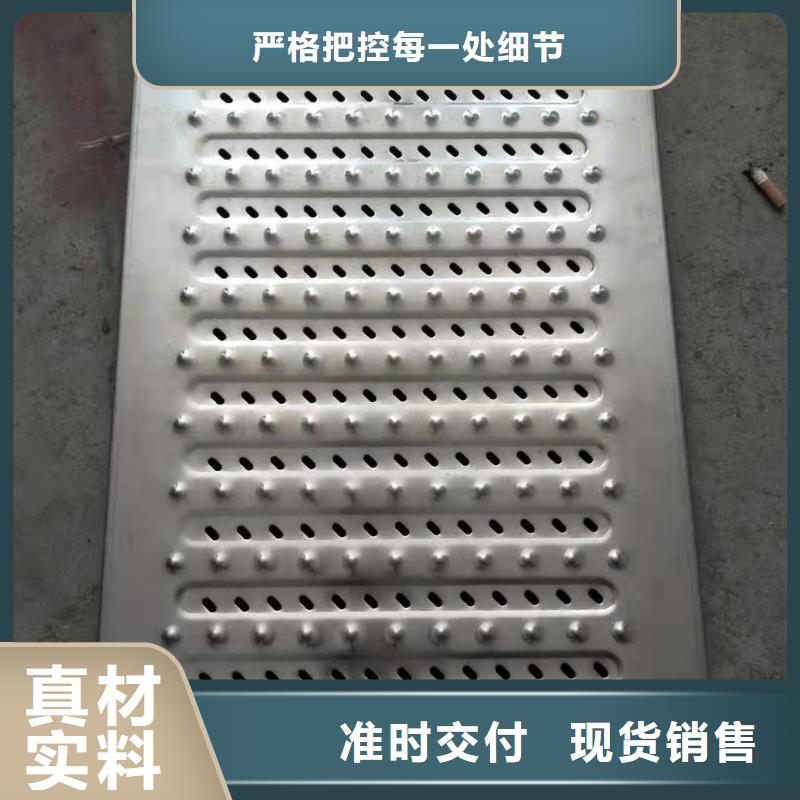不锈钢盖板好产品有口碑