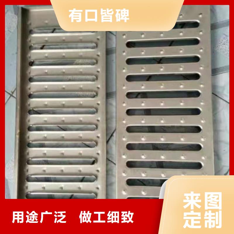 不锈钢盖板严格把控每一处细节