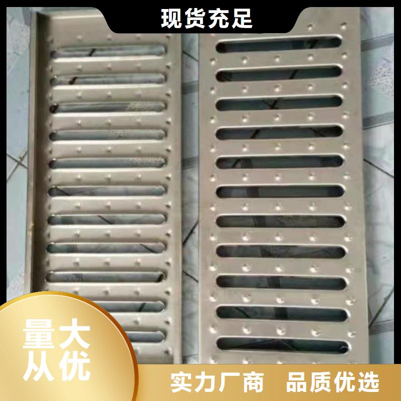 不锈钢盖板专业信赖厂家