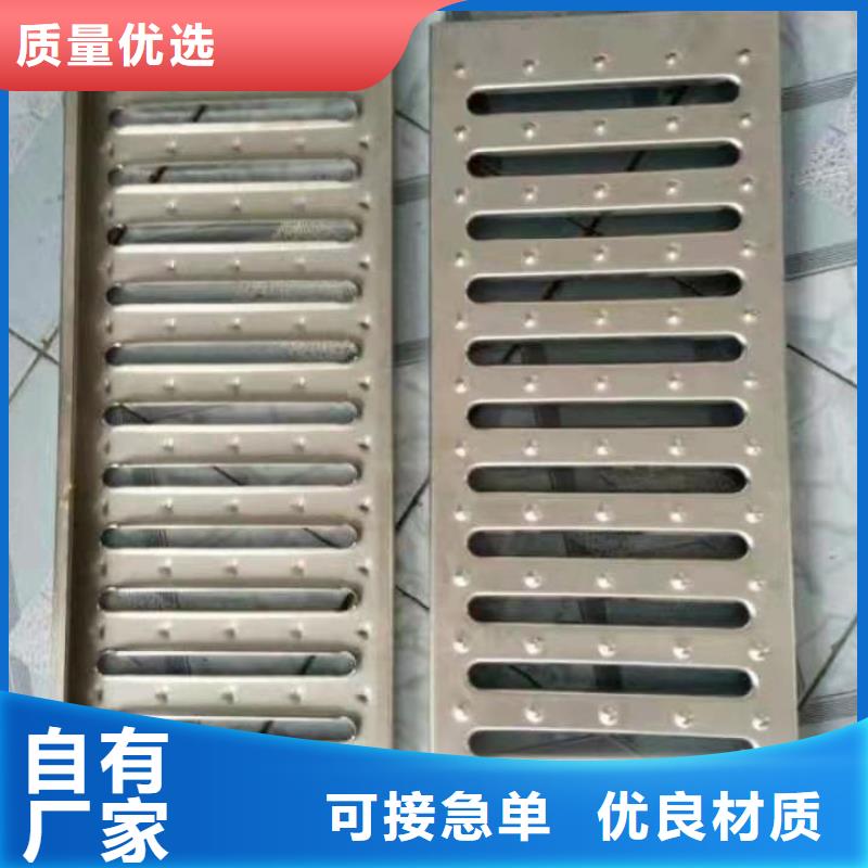 不锈钢盖板一站式服务