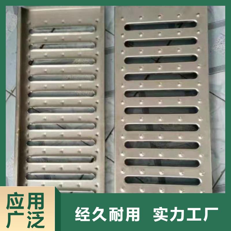 不锈钢排水沟-视频-江西省吉安市旺达不锈钢排水沟可服务区域永丰|新干|萍乡|抚州|新余|赣州|宜春等