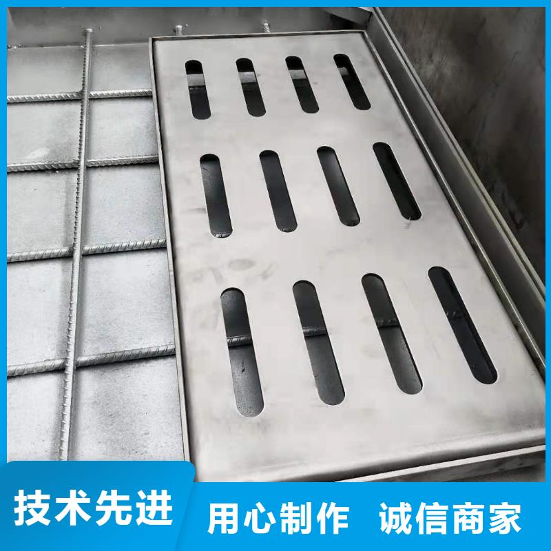 不锈钢盖板品质好才是硬道理