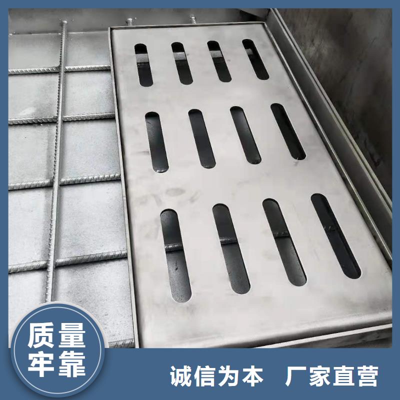 不锈钢排水沟-视频-不锈钢排水沟|四川省巴中市|平昌|南江|宜宾|自贡|乐山|雅安|绵阳