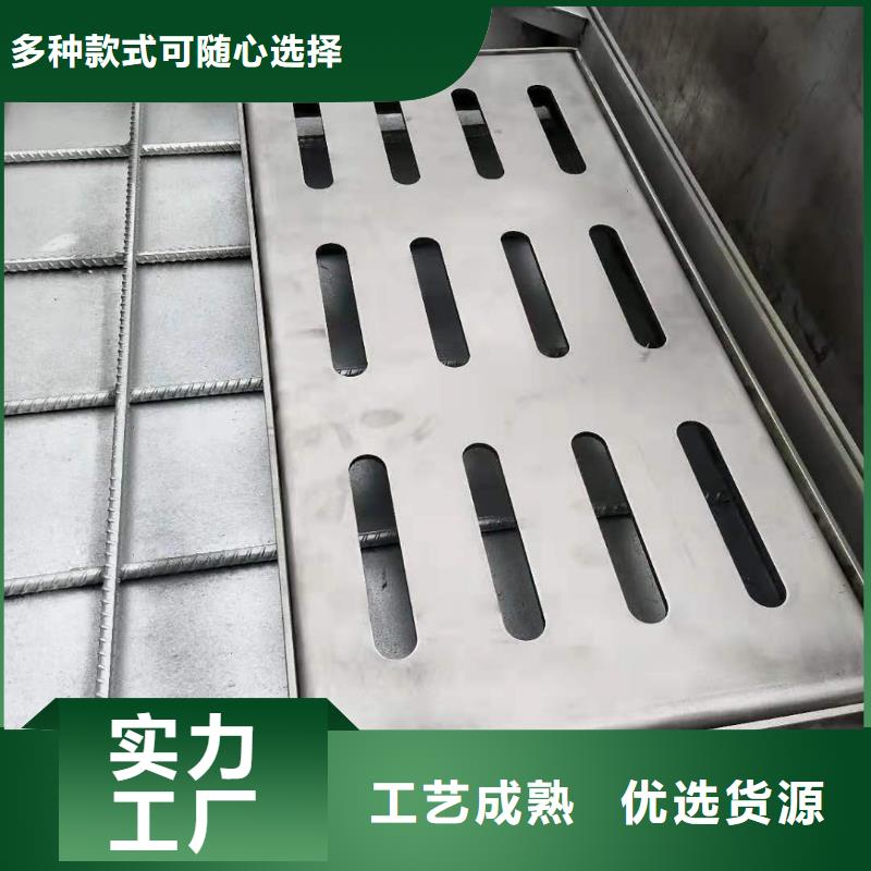 不锈钢盖板支持大批量采购